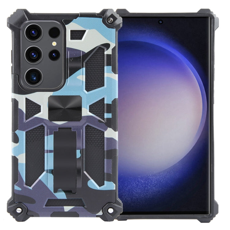 Frendorf | Für Samsung Galaxy S24 Ultra 5G Camouflage Armor Kickstand TPU + PC Magnetische Handyhülle (Hellblau)