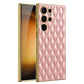 Frendorf | Für Samsung Galaxy S24 Ultra 5G GKK Rhombus Pattern Elektrobeschichtung Einfache PU Handytasche (Pink)