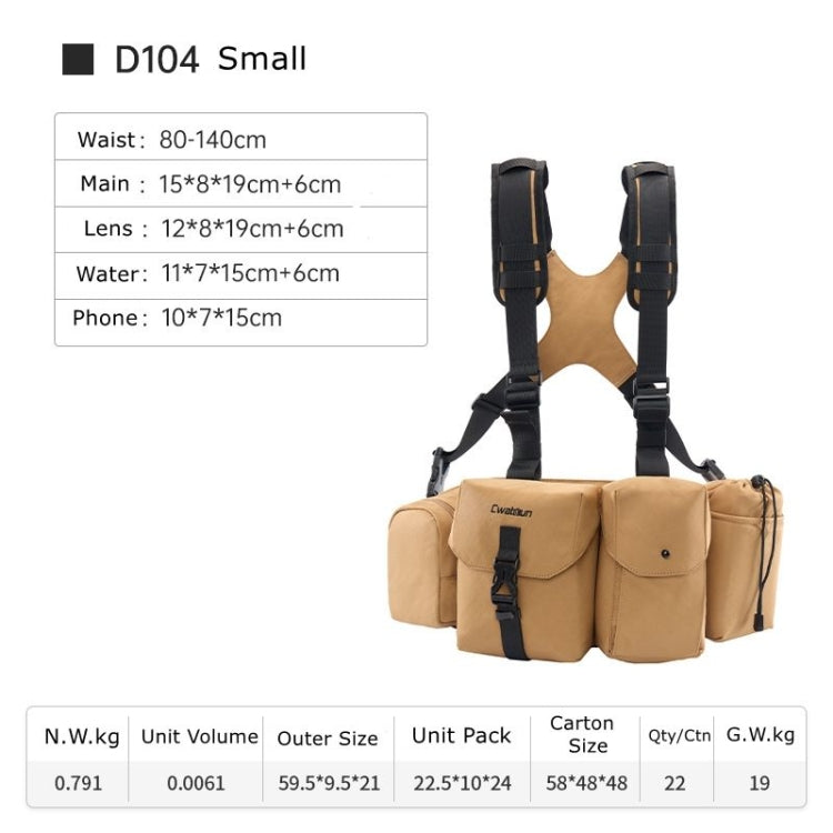 Frendorf | Cwatcun D104 Kamera Taillepack Weste Tasche, Größe: 59,5 x 9,5 x 21cm (Erde)