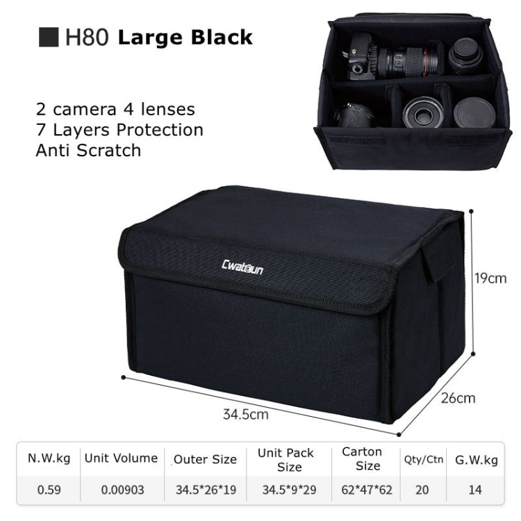 Frendorf | Cwatcun H80 Große Kapazität Faltbare Innentasche für Kameras Fotografie Objektivtasche, Größe: 34,5 x 19 x 26cm L (Schwarz)