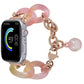 Frendorf | Für Apple Watch SE 2022 40mm Gradient Harz Kette Uhrband (Pink)