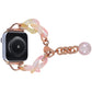Frendorf | Für Apple Watch SE 2022 40mm Gradient Harz Kette Uhrband (Pink)