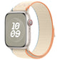 Frendorf | Für Apple Watch SE 2022 40mm Loop Nylon Armband (Milchweiß)