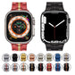 Frendorf | Für Apple Watch SE 44mm Edelstahl Uhrenarmband (Schwarz Orange)