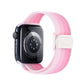 Frendorf | Für Apple Watch Series 2 42mm Kohlefaserstruktur Snap-Buckle Nylon-Uhrenband (Gradient Pink)