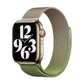 Frendorf | Für Apple Watch 38mm Milan Gradient Loop Magnetische Schnalle Armband (Gold Grün)