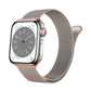 Frendorf | Für Apple Watch Series 7 45mm Zwei Farbige Milanese Loop Magnetische Uhr Band (Sternenlicht Orange)