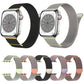 Frendorf | Für Apple Watch Series 6 44mm Zwei Farben Milanese Loop Magnetische Uhrband (Pink Orange)