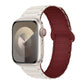 Frendorf | Für Apple Watch SE 40mm I-förmiges magnetisches Silikon-Uhrenarmband (Starlight Weinrot)