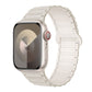 Frendorf | Für Apple Watch Series 4 40mm I-förmiges magnetisches Silikon-Uhrenband (Weißes Sternenlicht)