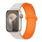 Frendorf | Für Apple Watch Series 4 40mm I-förmiges magnetisches Silikon-Uhrenarmband (Weiß Orange)