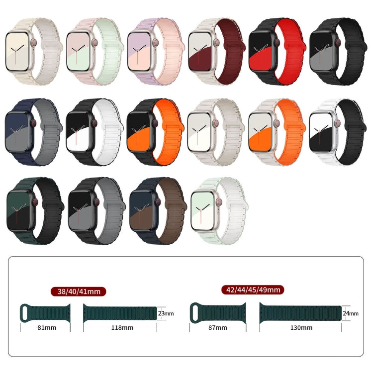 Frendorf | Für Apple Watch Series 4 40mm I-förmiges magnetisches Silikon-Uhrenband (Weißes Sternenlicht)