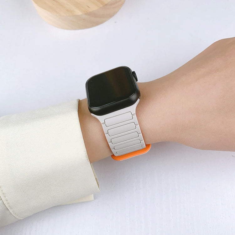 Frendorf | Für Apple Watch Series 4 40mm I-förmiges magnetisches Silikon-Uhrenband (Weißes Sternenlicht)