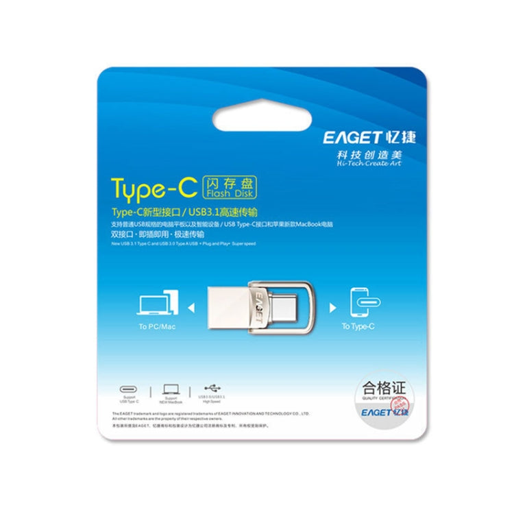 Frendorf | EAGET 64G USB 3.1 + USB-C Schnittstelle Metall Twister Flash U-Disk, mit Micro USB Adapter & Anhänger