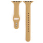 Frerndorf | Für Apple Watch Series 8&7 41mm / SE 2&6&SE&5&4 40mm / 3&2&1 38mm Dünnes Silikon Doppelspangen-Uhrenband (Walnuss)