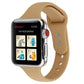 Frerndorf | Für Apple Watch Series 8&7 41mm / SE 2&6&SE&5&4 40mm / 3&2&1 38mm Dünnes Silikon Doppelspangen-Uhrenband (Walnuss)