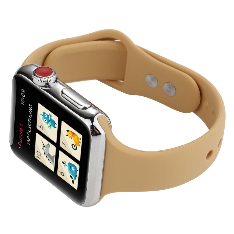 Frerndorf | Für Apple Watch Series 8&7 41mm / SE 2&6&SE&5&4 40mm / 3&2&1 38mm Dünnes Silikon Doppelspangen-Uhrenband (Walnuss)