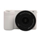 Frendorf | Voor Sony ZV-E10 II / ZV-E10M2 Glanzend Zacht Silicone Beschermcase (Wit)