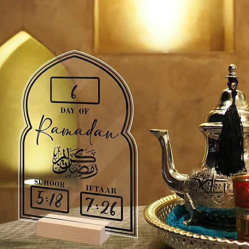 Frendorf | Acryl Ramadan Kalender