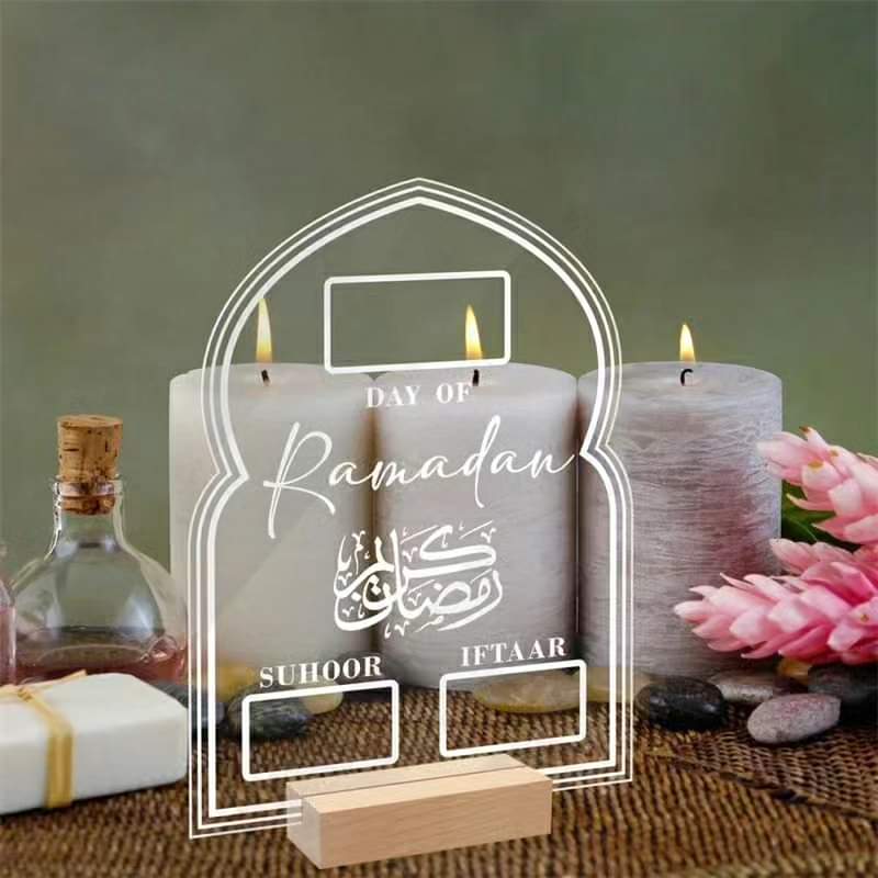 Frendorf | Acryl Ramadan Kalender