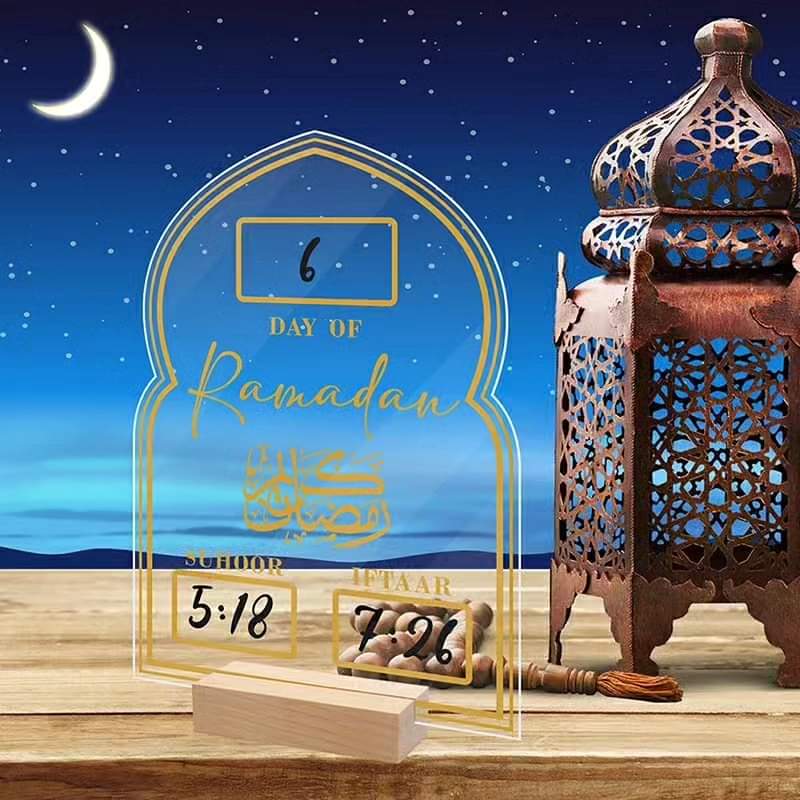 Frendorf | Acryl Ramadan Kalender
