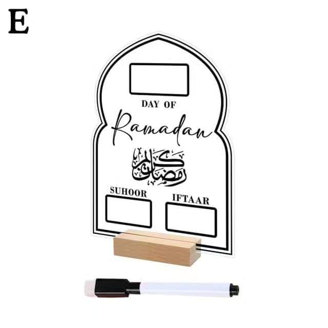 Frendorf | Acryl Ramadan Kalender