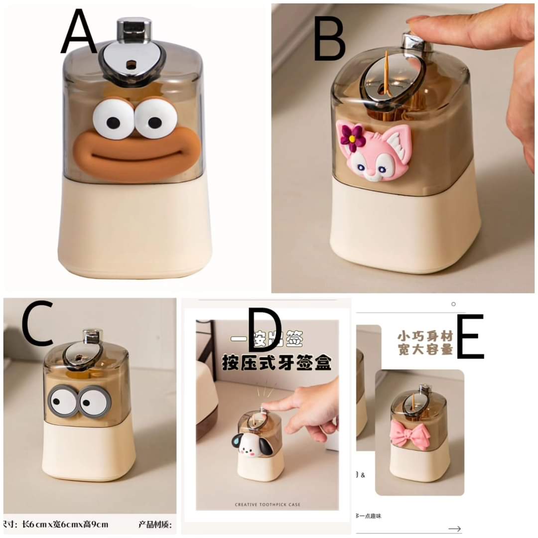 Frendorf | Automatischer Zahnstocherhalter