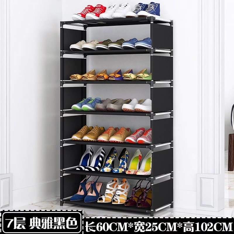 Frendorf | 7-Tier Schuhregal