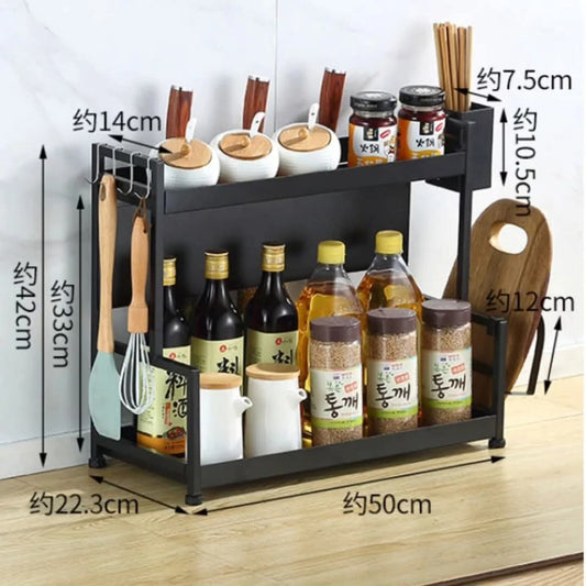 Frendorf | Gewürzregal