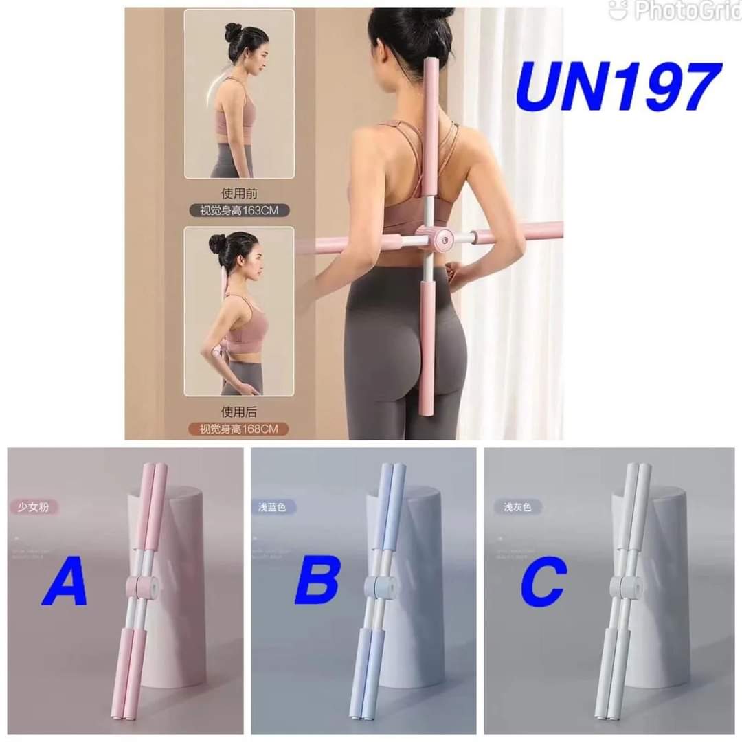 Frendorf | Haltungsstab /Artifact Yoga-Stick