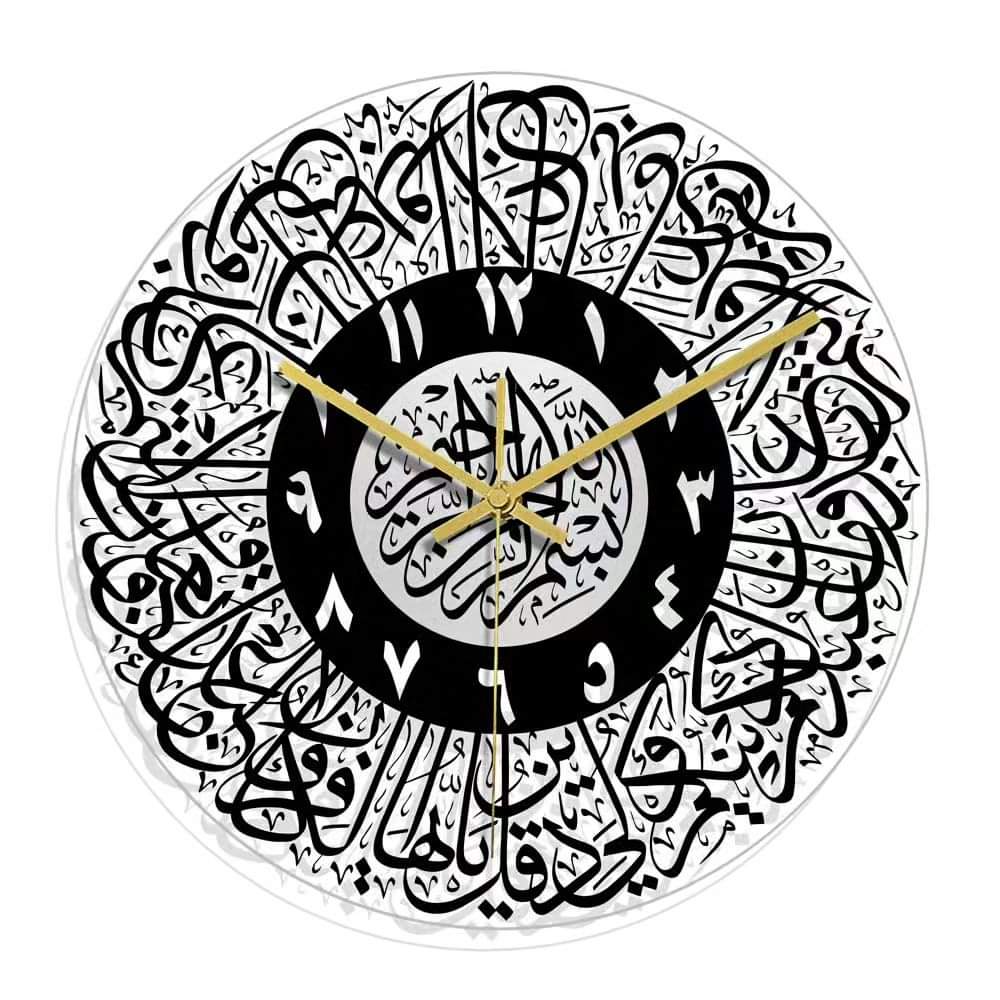 Frendorf | Islamische Wanduhr im Kreis
