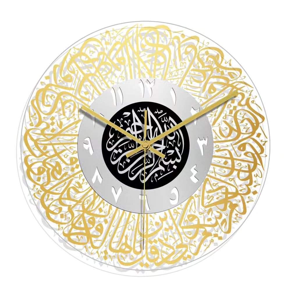 Frendorf | Islamische Wanduhr im Kreis