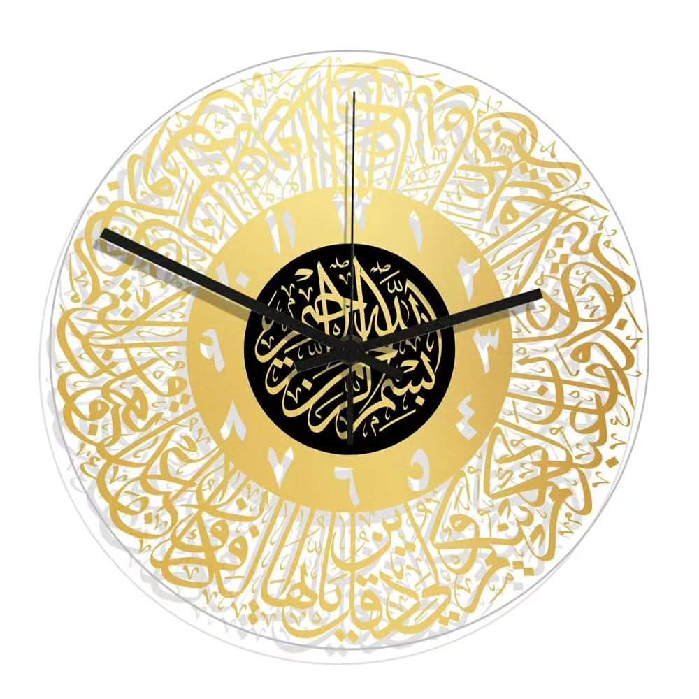 Frendorf | Islamische Wanduhr im Kreis