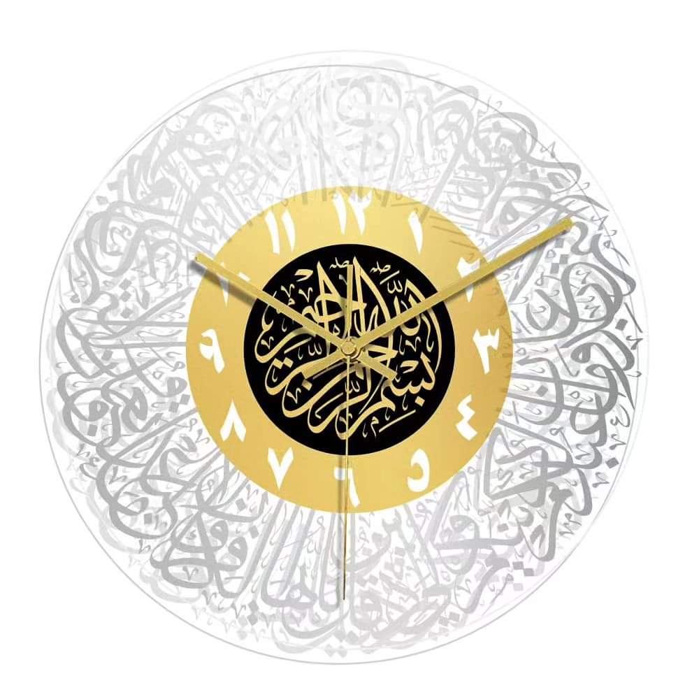 Frendorf | Islamische Wanduhr im Kreis