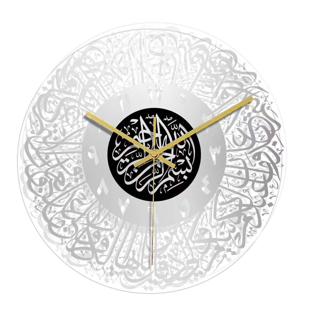 Frendorf | Islamische Wanduhr im Kreis