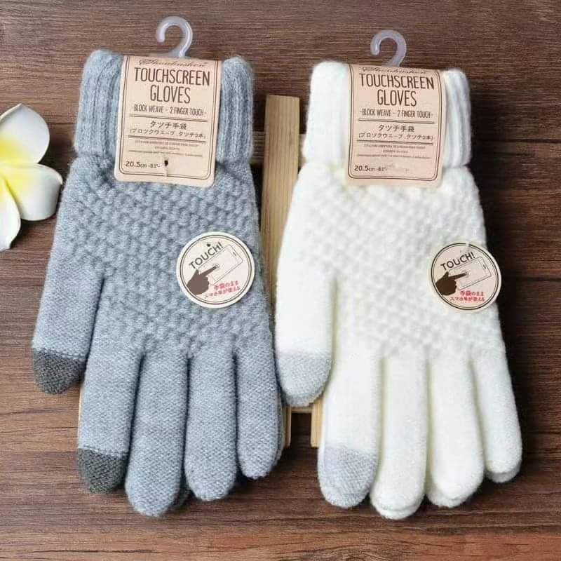 Frendorf | Touchscreen-Handschuhe
