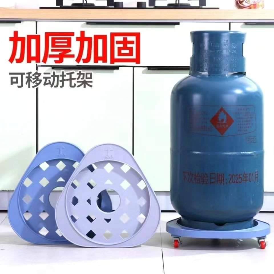 Frendorf | Blumentopf /Zylinder Bewegliches Tablett Palette