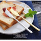 Frendorf | Butter Schmiermesser