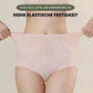 Frendorf | Unsichtbarer Po-Lifting-Slip mit hoher Taille (1+1 Gratis)