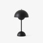 Frendorf | LumoBloom Verstellbare LED Tischlampe | Wiederaufladbar | Dimmbar | Dekorative Designleuchte für Zuhause & Büro
