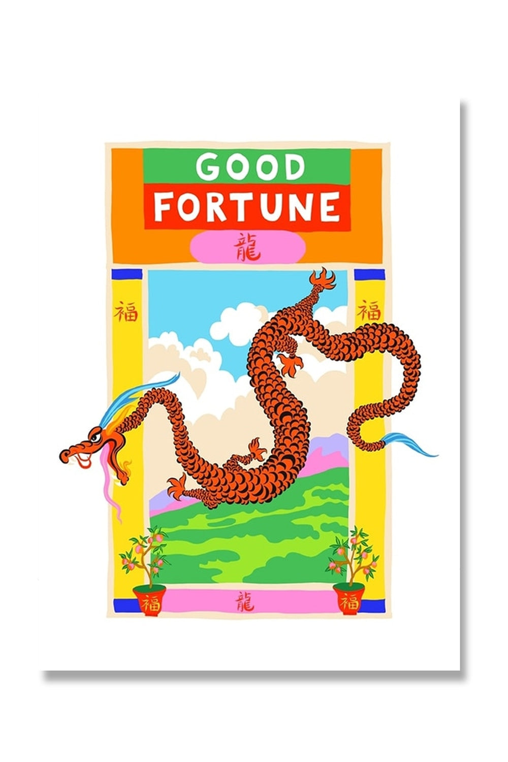Modern Art Poster Set