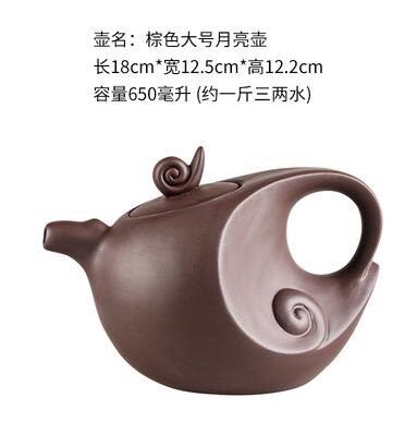 Große Kapazität Haushalt Handgemachte Lila Sand Teekanne Chinesische Teegeschirr Yixing Zisha Zhu Ton Ball Filter Blase Teekanne Mond Topf