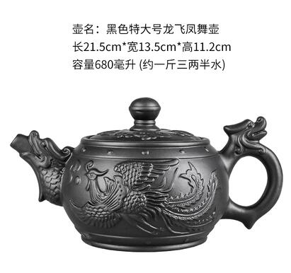Große Kapazität Haushalt Handgemachte Lila Sand Teekanne Chinesische Teegeschirr Yixing Zisha Zhu Ton Ball Filter Blase Teekanne Mond Topf