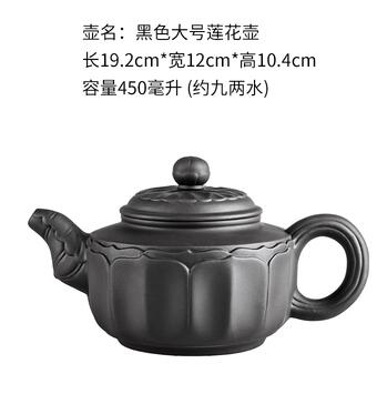 Große Kapazität Haushalt Handgemachte Lila Sand Teekanne Chinesische Teegeschirr Yixing Zisha Zhu Ton Ball Filter Blase Teekanne Mond Topf