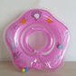 Frendorf | Aufblasbarer Baby-Nackenschwimmring für sicheres Baden – Wasserfit (1 kaufen, 1 gratis)