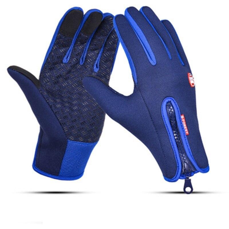 Frendorf | und winddichte Thermohandschuhe