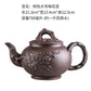Große Kapazität Haushalt Handgemachte Lila Sand Teekanne Chinesische Teegeschirr Yixing Zisha Zhu Ton Ball Filter Blase Teekanne Mond Topf