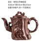 Große Kapazität Haushalt Handgemachte Lila Sand Teekanne Chinesische Teegeschirr Yixing Zisha Zhu Ton Ball Filter Blase Teekanne Mond Topf