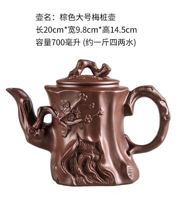 Große Kapazität Haushalt Handgemachte Lila Sand Teekanne Chinesische Teegeschirr Yixing Zisha Zhu Ton Ball Filter Blase Teekanne Mond Topf