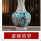Antiker königlicher chinesischer Porzellanvasen